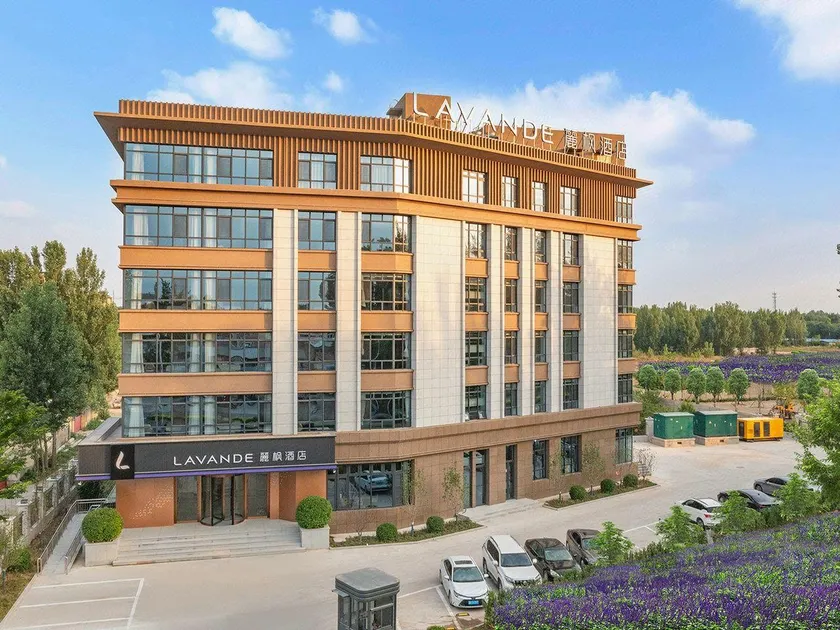 Lavande Hotel (Langfang Yongqing Daxing International Airport Branch) - Image 1