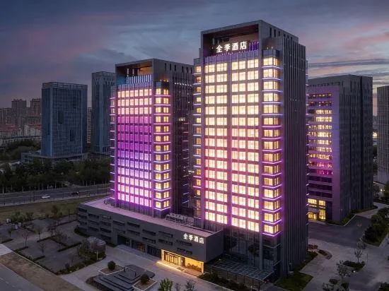 JI Hotel (Shouguang International Convention and Exhibition Center) - Image 1