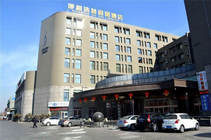 Hohhot Yi Ju Hotel - Image 1