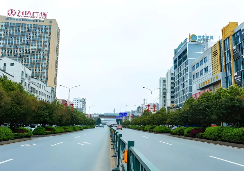 City Comfort Inn Xianning South Station Wanda - Image 1