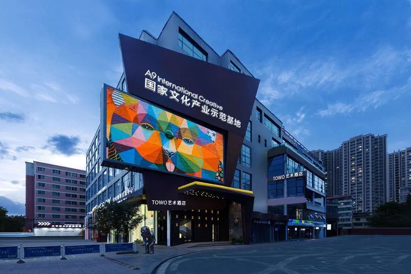 TOWO Hotel - Image 1