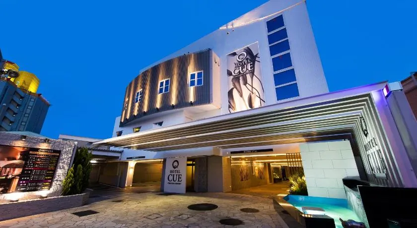 Hotel CUE Machida(Adult Only) - Image 1