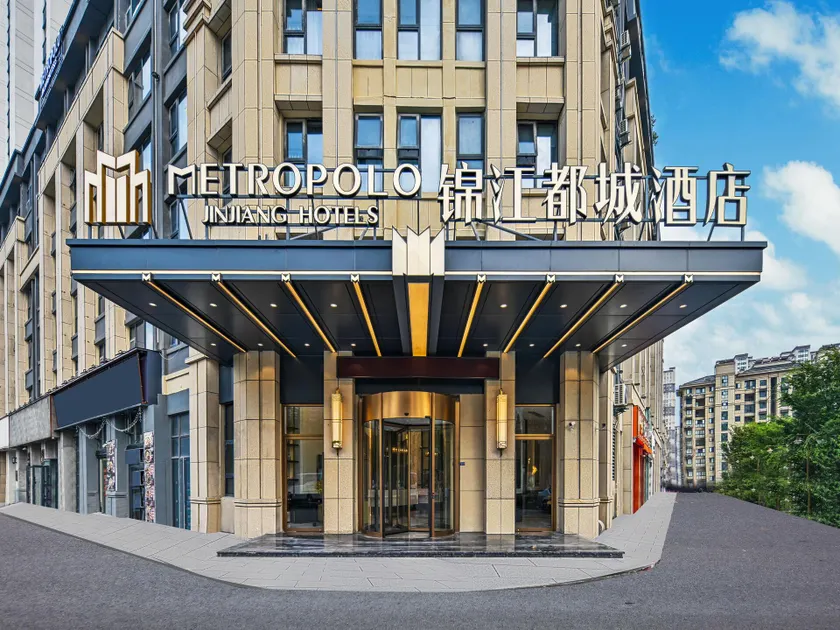Jinjiang Metropolo Hotel Huai’an Huai’an District Wanda Plaza - Image 1