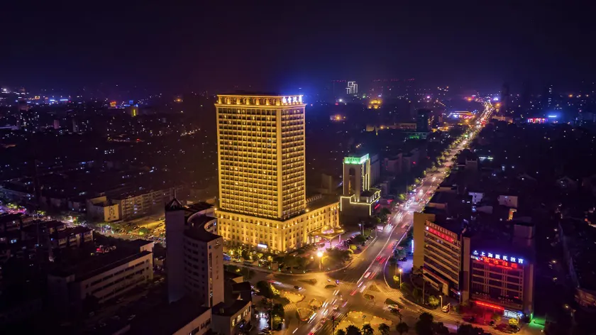 PINGHU PLATINUM HANJUE HOTEL 平湖白金汉爵大酒店 - Image 1