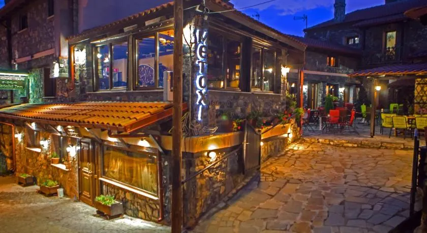 METOHI INN - Image 1