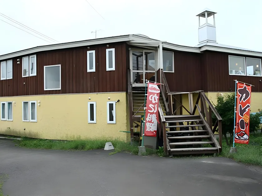 Funbe Hof Ookuma - Image 1