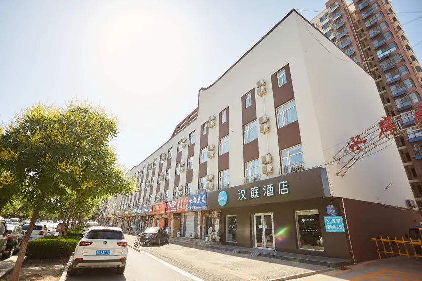 Hanting Hotel Cangzhou Qing County - Image 1