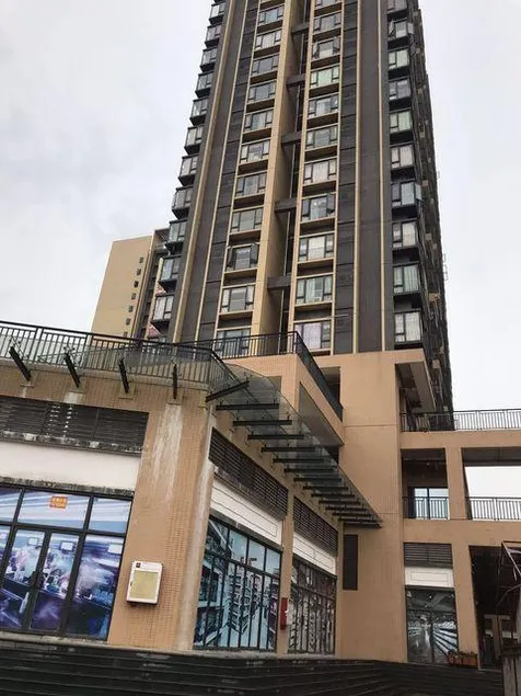 Yaju Holiday Apartment (Dongguan Xingguang Tiandi) - Image 1