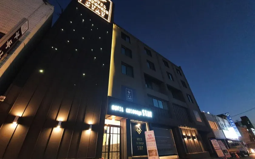Cheongju Stay Hotel - Image 1