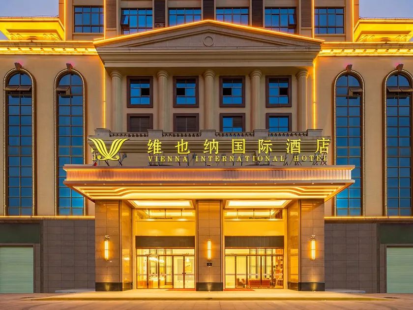 Vienna International Hotel Guangxi Yulin Traditional Chinese Medicine Port - Image 1