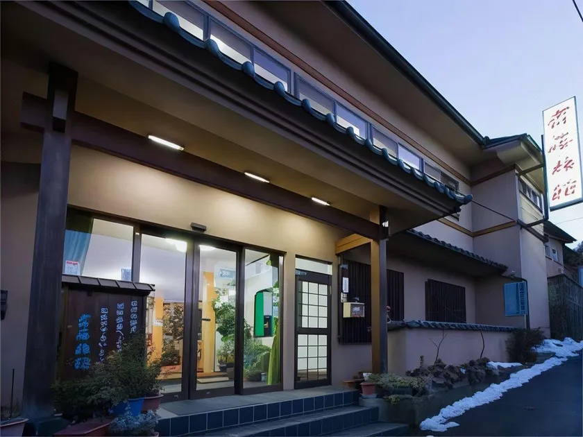 Saito Ryokan - Image 1