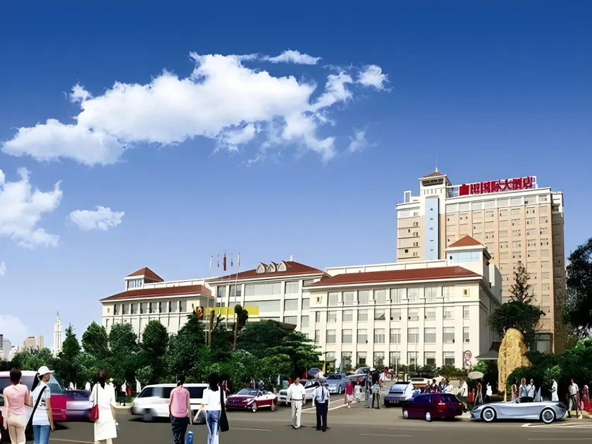 Xiangtan Xintian International Hotel - Image 1