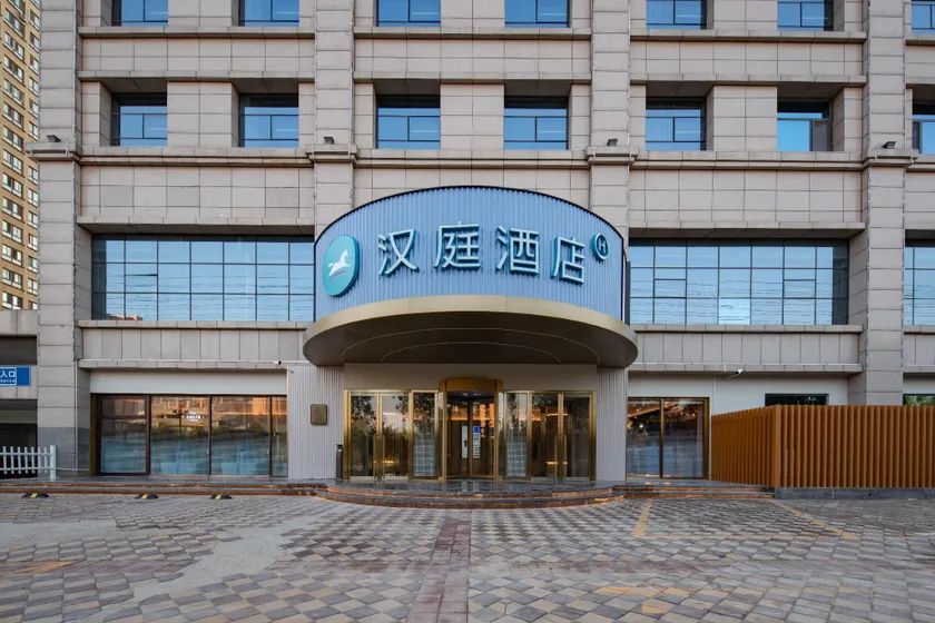 Hanting Hotel Jinan Jiyang Bus Terminal - Image 1