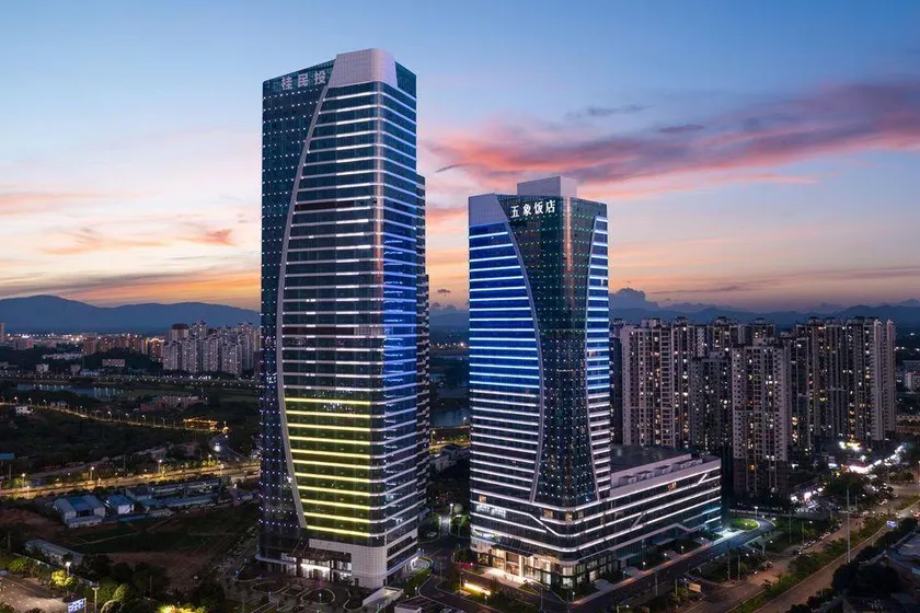 Nan Ning Wuxiang Hotel - Image 1