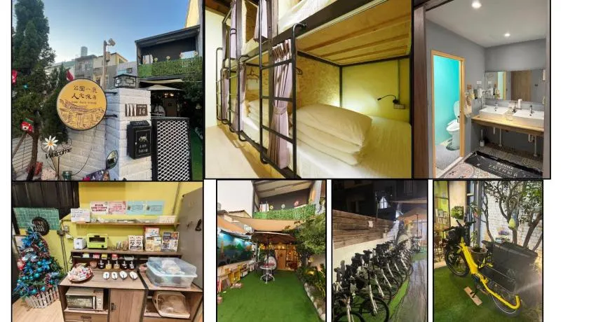 公園一鹿背包客棧 Deer Park Hostel - Image 1