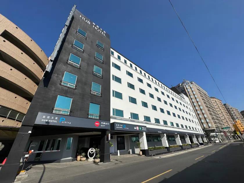 Hub Hotel Xintai - Image 1