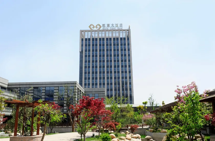 Gloria Grand Hotel Wuxi - Image 1