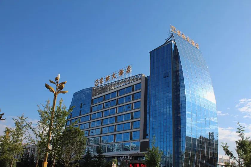 Fu Song Hotel - Image 1