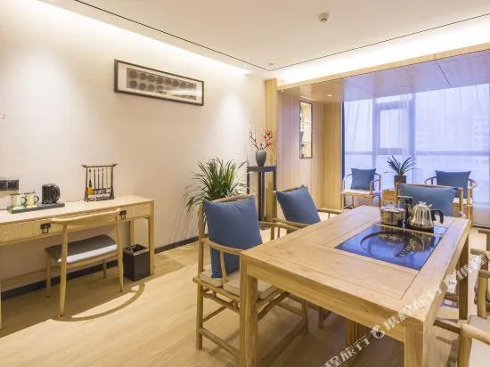 Bo'an International Hotel (Shangqiu Suiyuan Wanda Plaza) - Image 1