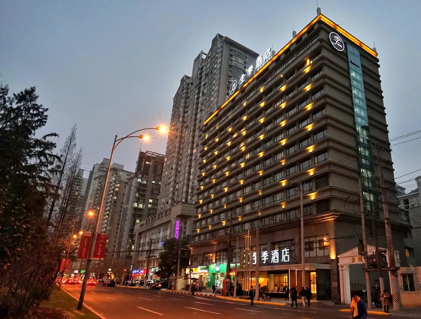 JI Hotel Shanghai Xujiahui Zhaojiabang Road - Image 1