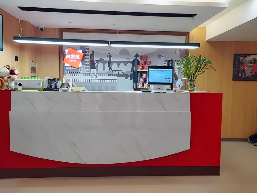 Thank Inn Hotel Jiangsu Suzhou Zhangjiagang Chang'an Middle Road - Image 1