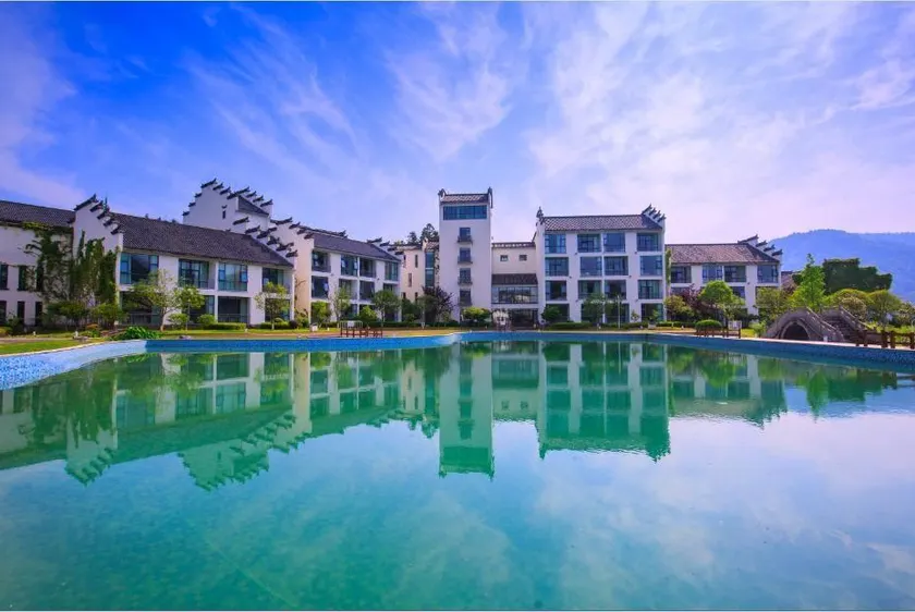 Qishu Fairyland lnternational Hotel - Image 1