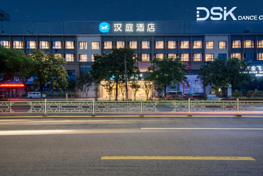 Hanting Hotel Quzhou Railway Station - Image 1