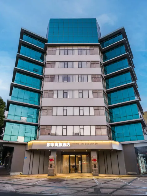 Home Inn Style Jiangyin Ba Bai Ban Renmin East Road - Image 1