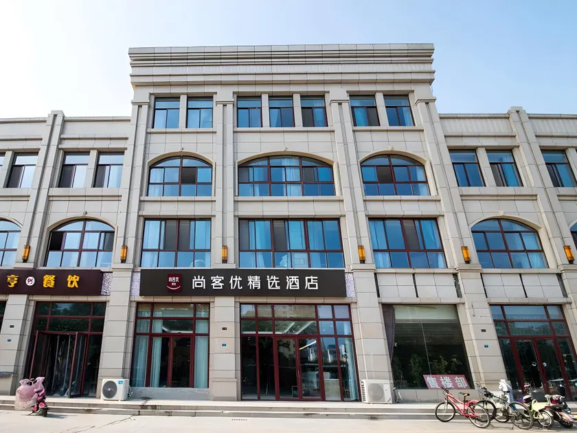 Thank Inn Plus Hotel Suqian Diamond Apartment - Image 1