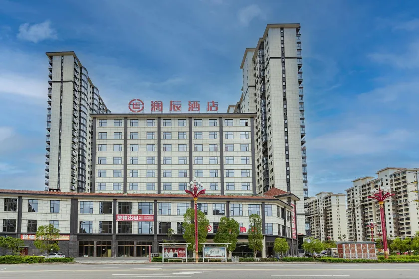 Chuxiong Lanchen Hotel - Image 1