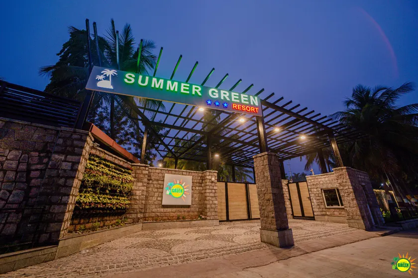 SUMMER GREEN RESORT - Image 1