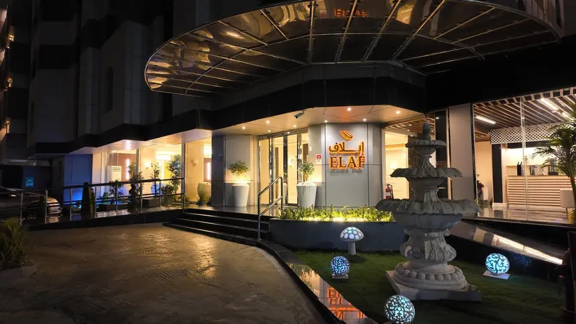 Elaf Dammam for Serviced Apartment إيلاف الدمام للشقق المخدومة - Image 1