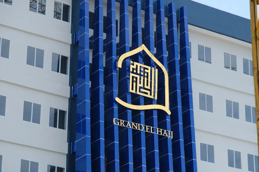 Grand Elhajj Banten - Image 1
