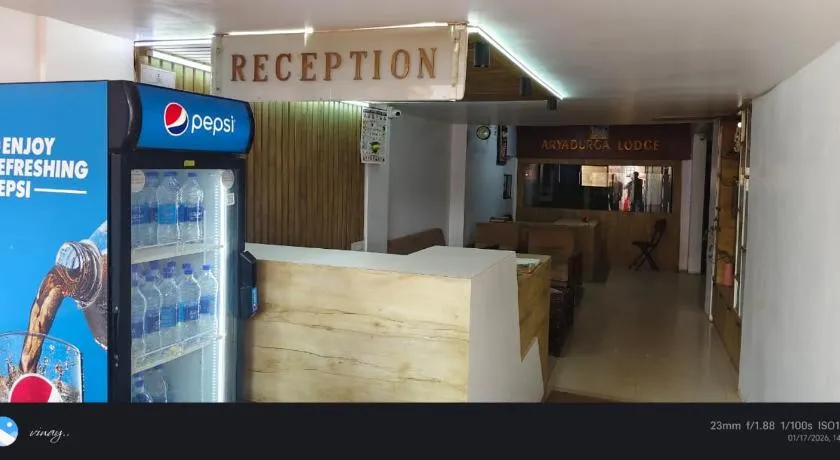 Aryadurga Lodge - Image 1