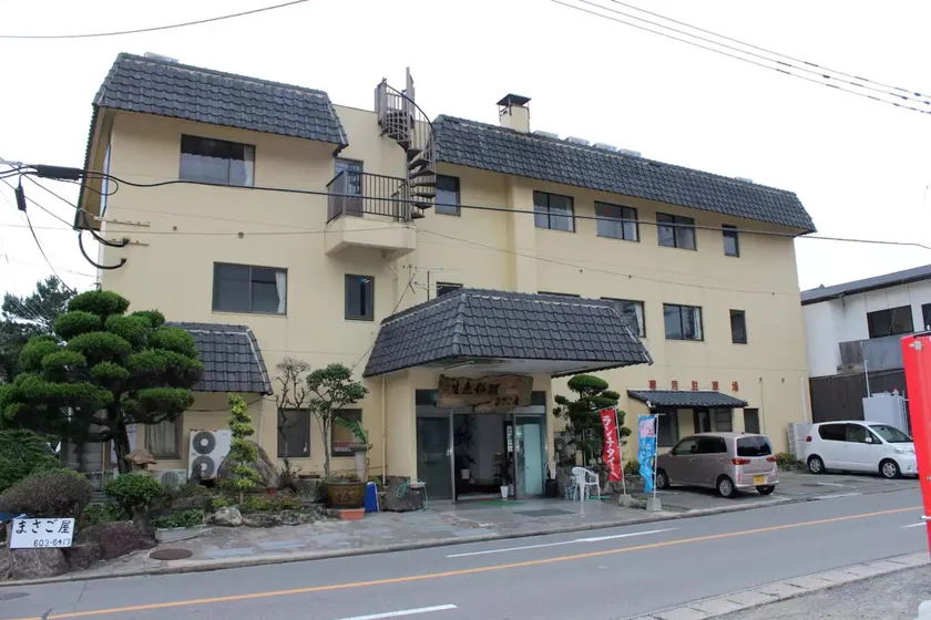 Kappo Ryokan Masagoya - Image 1