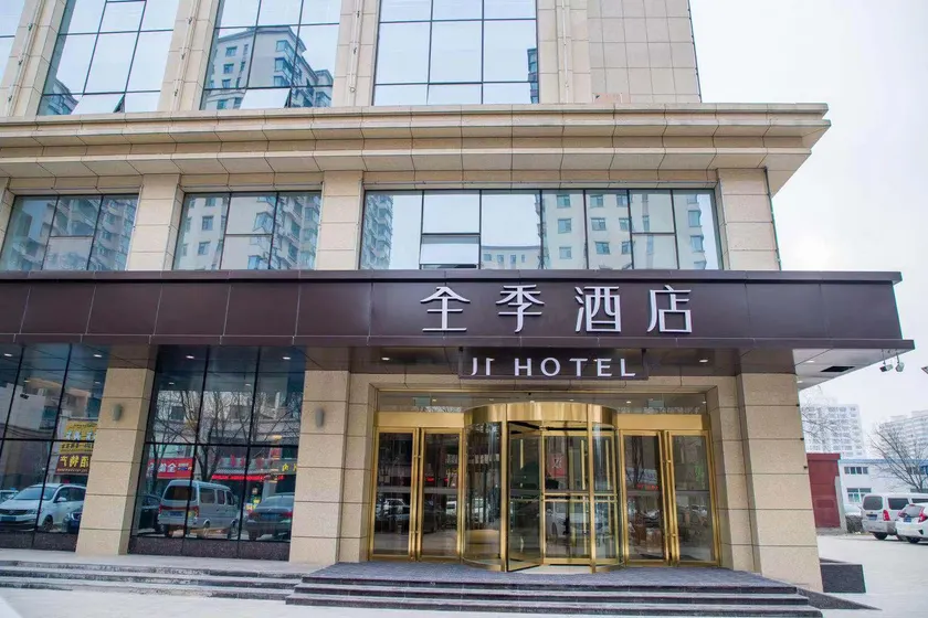 Ji Hotel Changzhi High-tech Zone - Image 1