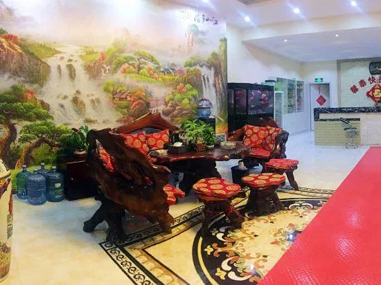 Xintai Express Hotel (Datong Fangte store) - Image 1