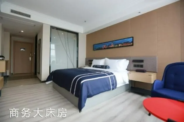Yucheng Yingbin Avenue Lan'ou Hotel - Image 1