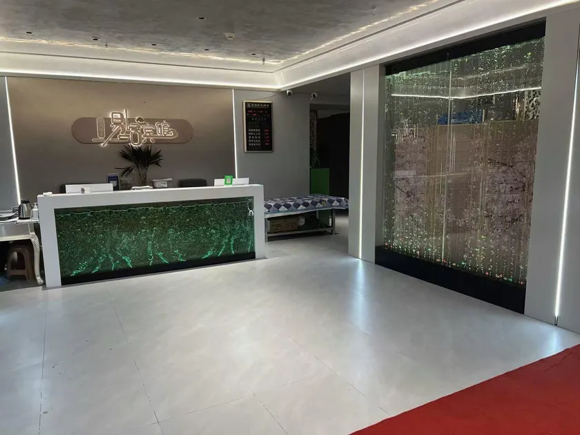 Yiju Hotel (Harbin Central Street Subway Station) - Image 1