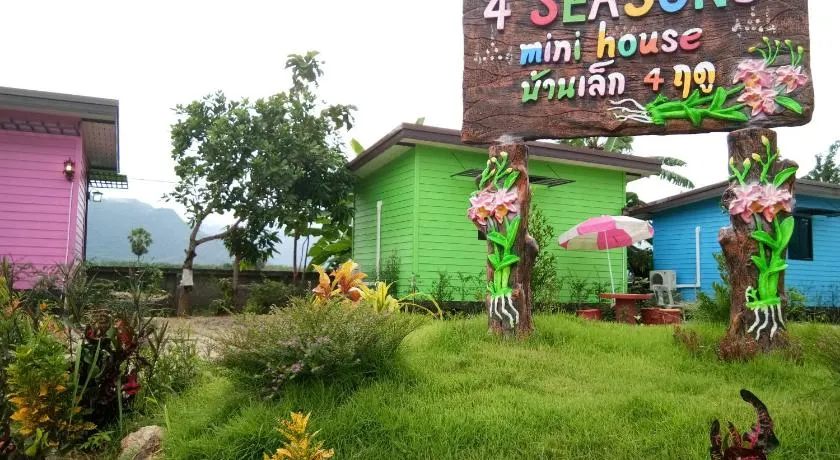 4 seasons mini house - Image 1