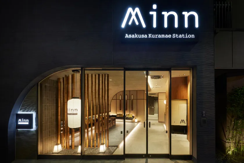 Minn Asakusa Kuramae Station - Image 1