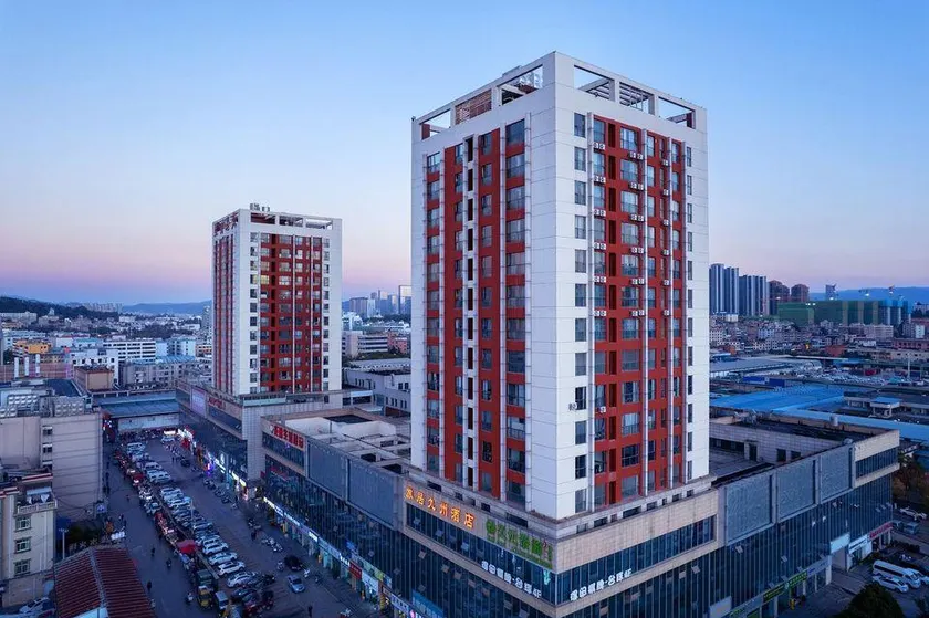 Kunming Baosheng Hotel - Image 1