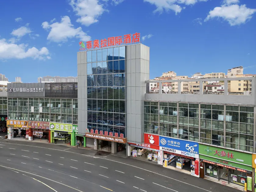 Fiora International Hotel (Foshan Kuiqi Road Metro Station Branch) - Image 1