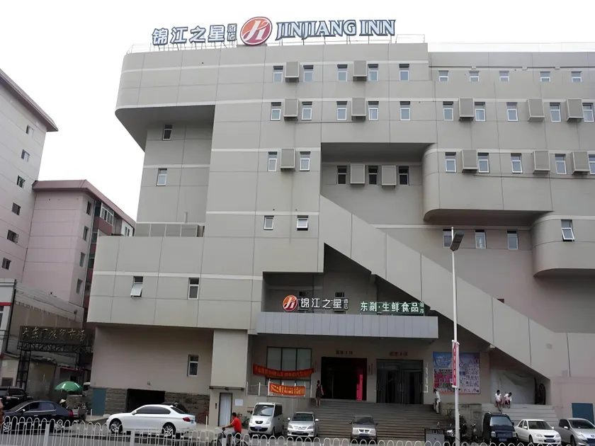 Jinjiang Inn Shenyang Middle Street Pedestrain - Image 1