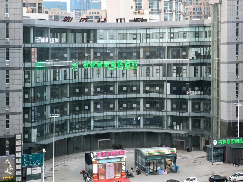 Green Tree Inn Qindao Chengyang District Zhengyang Middle Road Wanda Plaza - Image 1