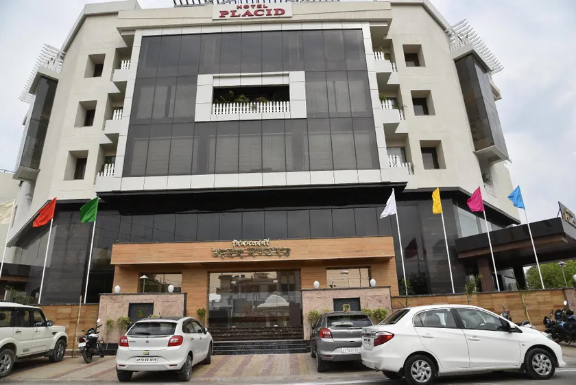 Placid Prayagraj - Image 1