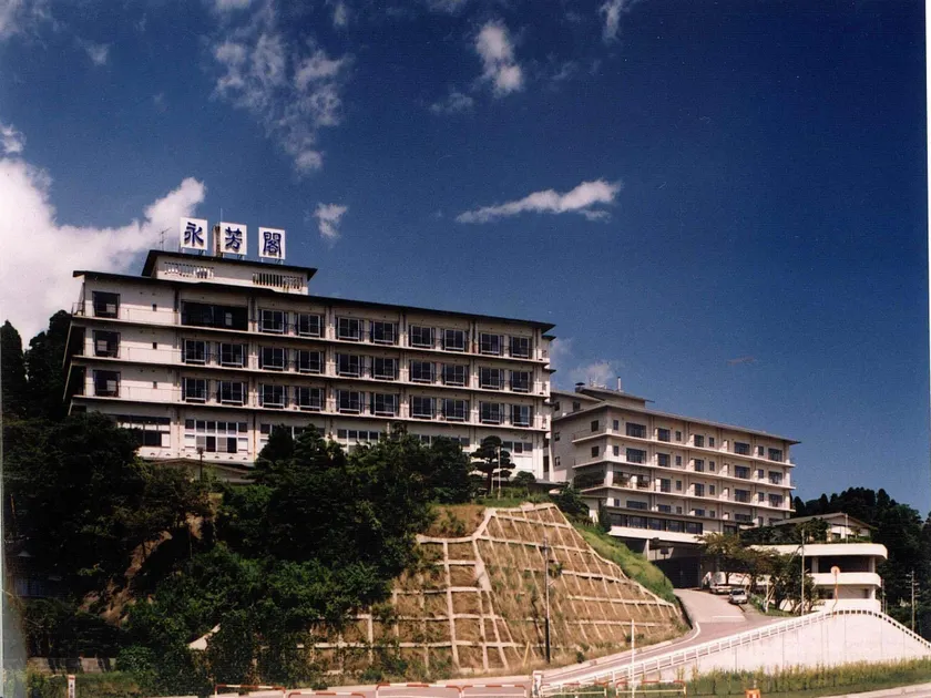 Eihokaku - Image 1