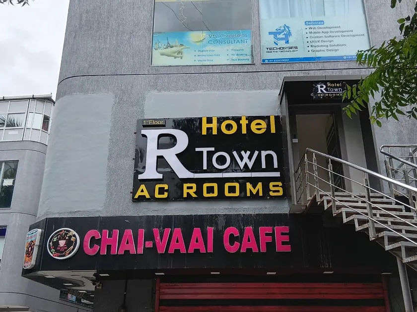 Hotel R Town - Image 1