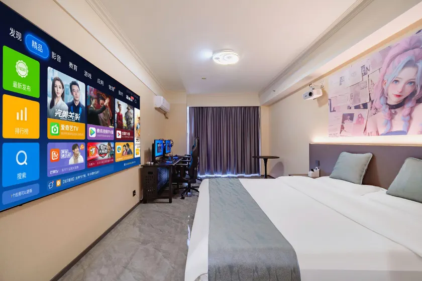 Shanlin Esports Theme Hotel - Image 1