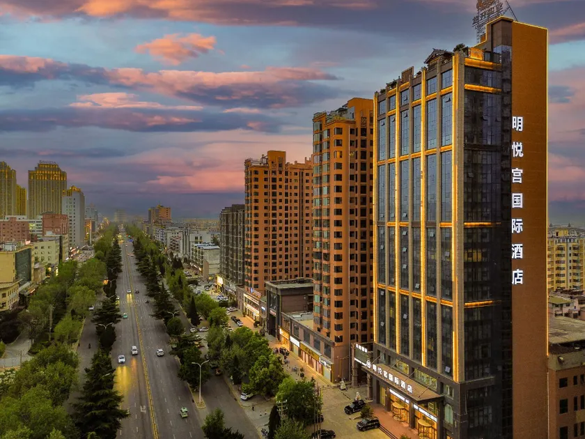 Mingyue Palace International Hotel (Lingbao Chang'an Road Cultural Square Branch) - Image 1